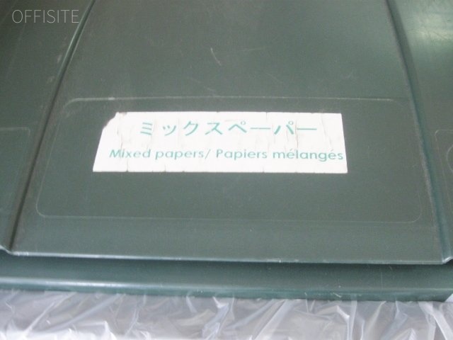 高取ビル 画像