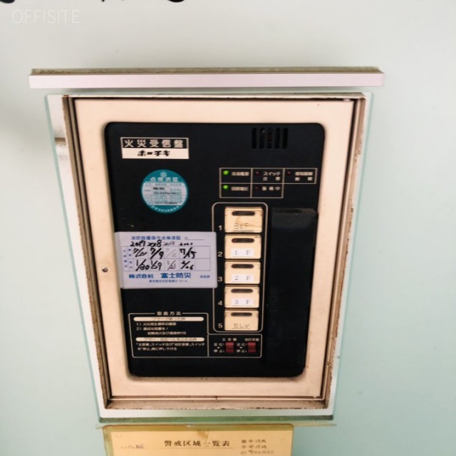 シンプル青山ビル 設備