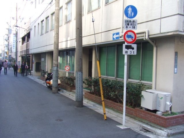 造船会館ビル 画像