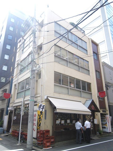 宮島ビル 外観