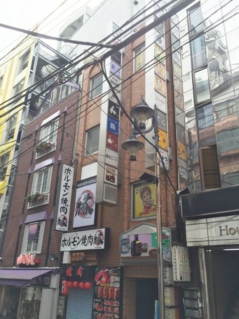 都路ビル 画像