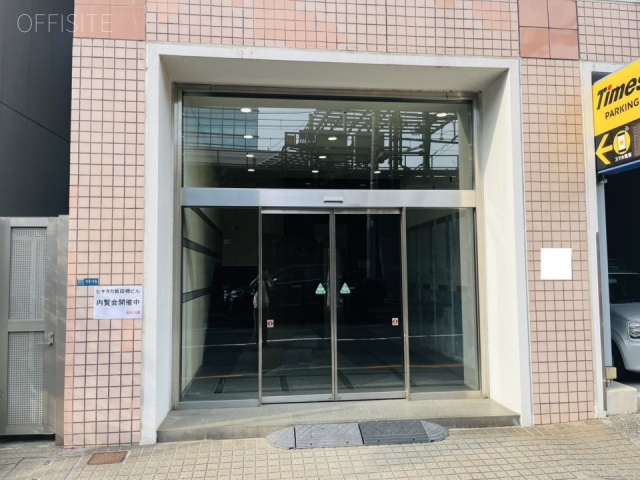 ヒキタカ飯田橋ビル　エントランス
