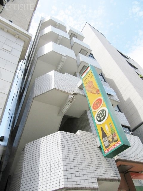 田丸ビル 画像