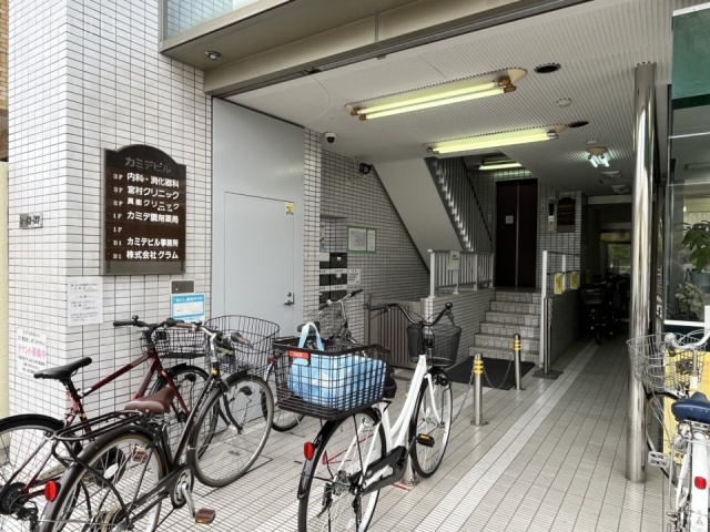 カミデビル エントランス