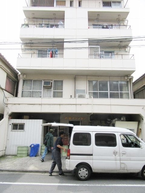 芦田マンションビル 画像
