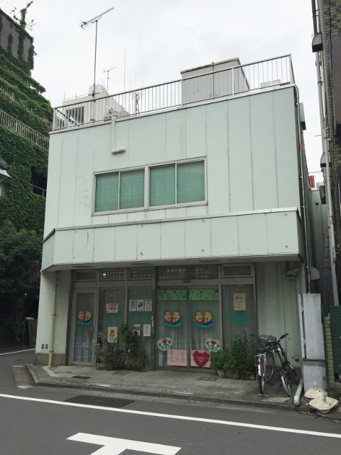 池袋南ビル 画像