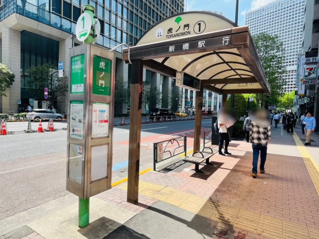 新虎ノ門実業会館(新館) 周辺