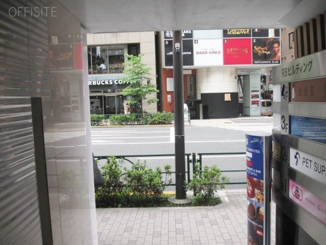 RBビル 画像