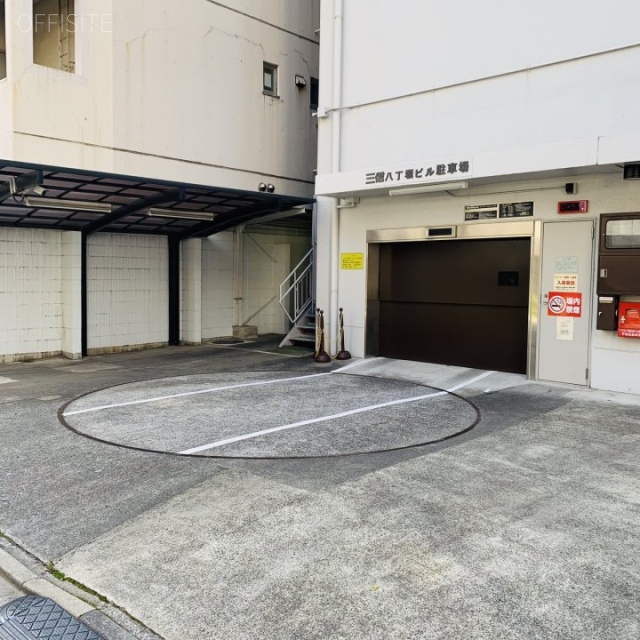 三信八丁堀ビル 駐車場
