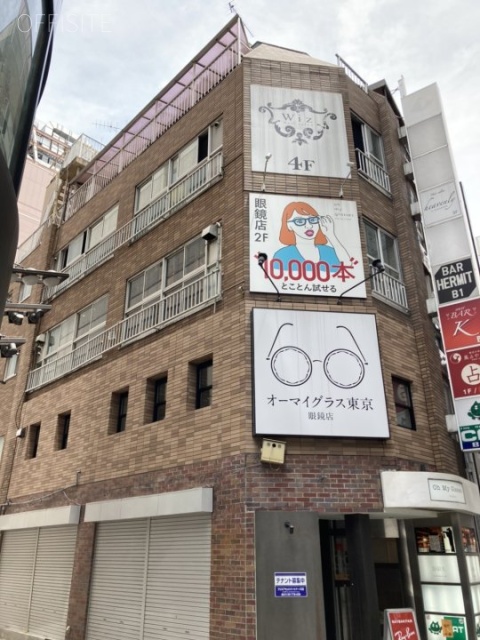 コンワセンタービル 外観