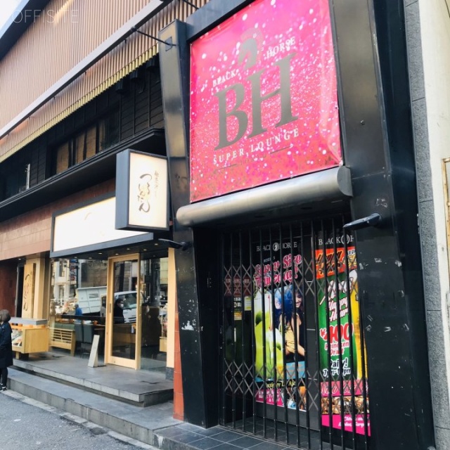 六本木三丁目ビル 外観
