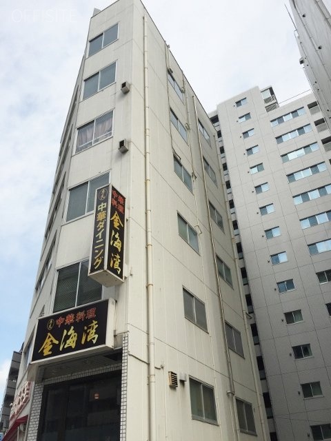 花生堂ビル 画像