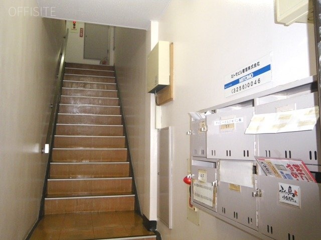 鉄鋼組合ビル 画像