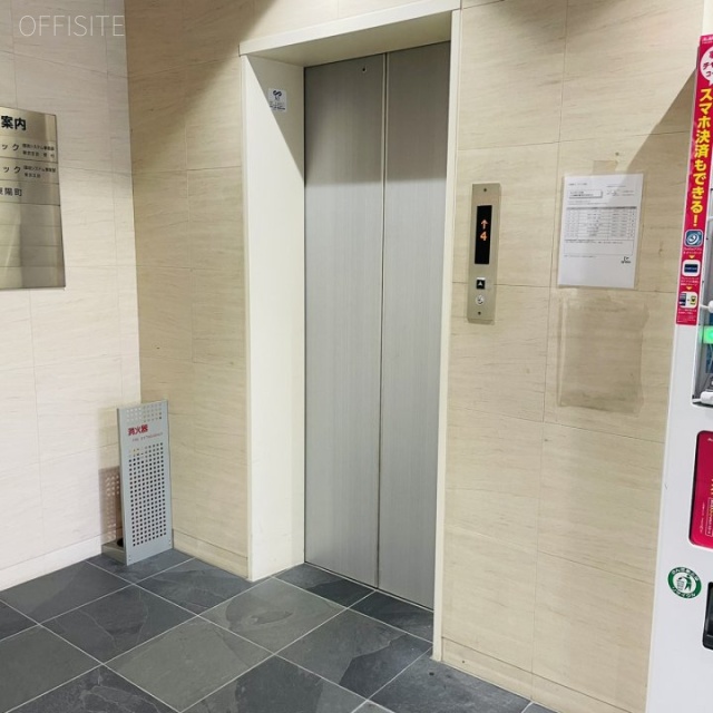 新東陽ビル(ハローオフィス東陽町) エレベーター