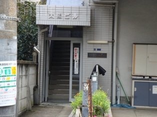 太陽ビル 画像