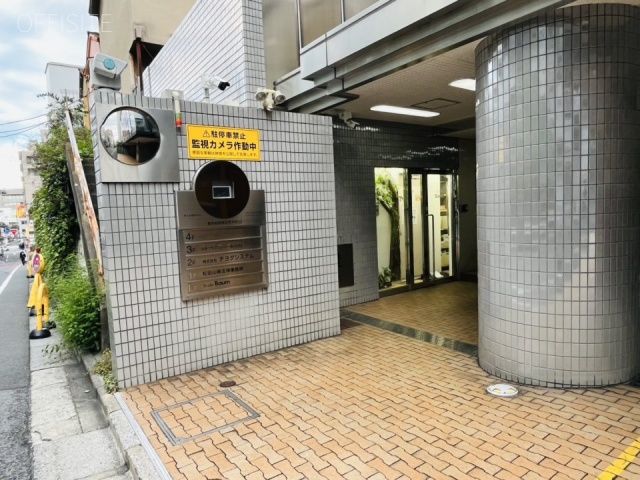 MIB四谷ビル　外観