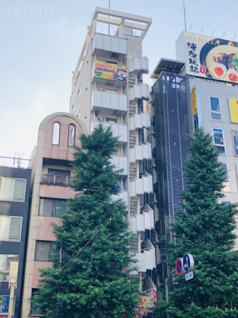 小暮末広ビル 外観