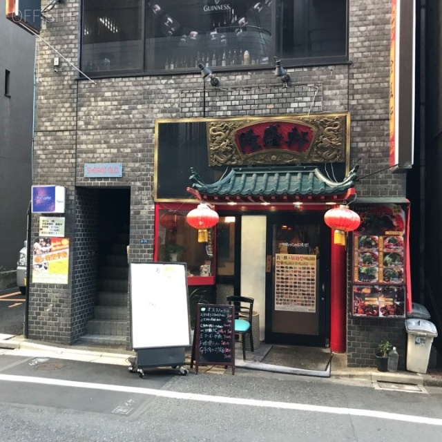 白井ビル 1階部分