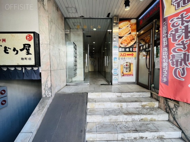 恩田ビル　S__23150649_0.jpg