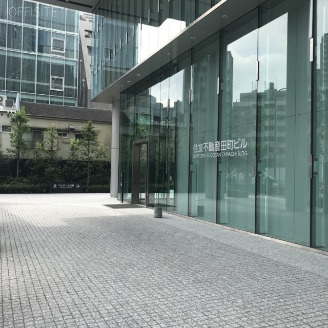 住友不動産田町ビル エントランス