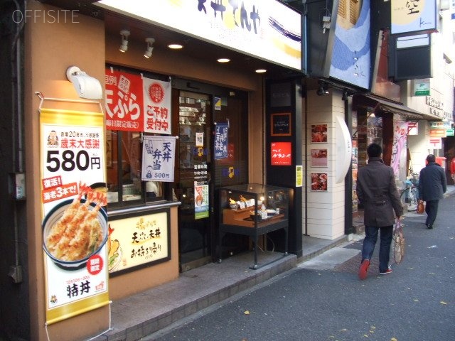 石川ビル 画像