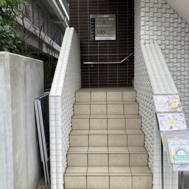 メイプル西麻布 エントランス