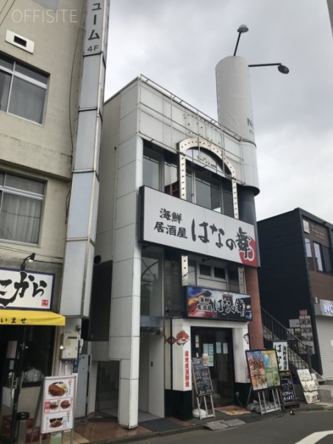 第一シルバービル 外観