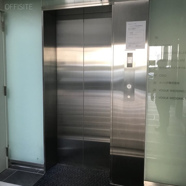 AOYAMA612 エレベーター