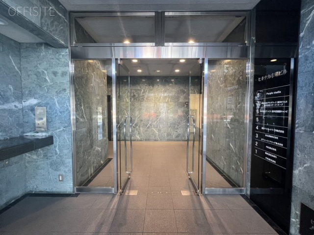 ヒキタカ木場ビル　エントランス