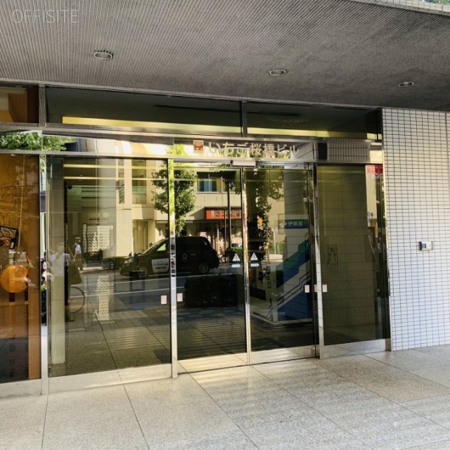 いちご桜橋ビル エントランス
