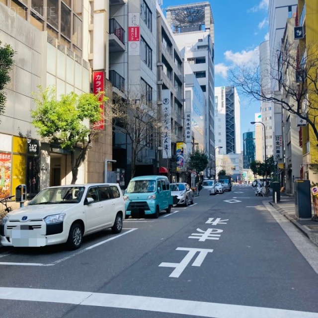 第三誠和ビル 前面道路