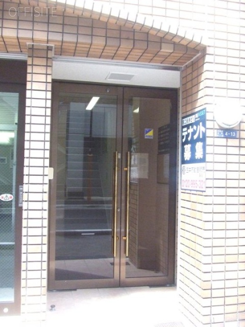 永井第2ビル 画像
