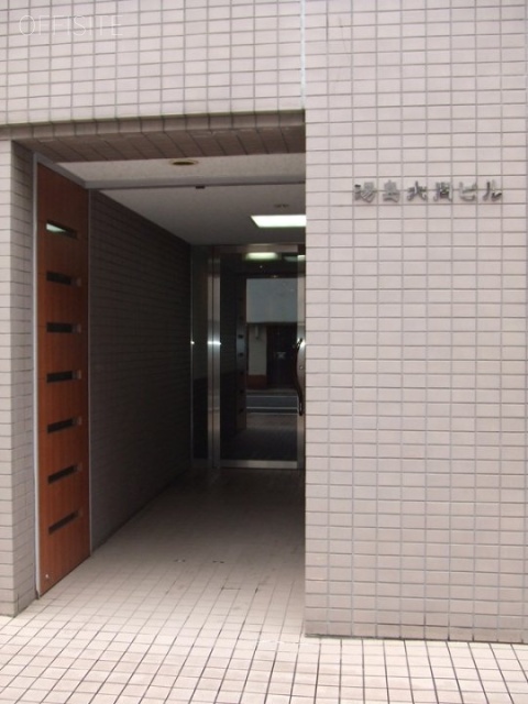 湯島大同ビル 画像