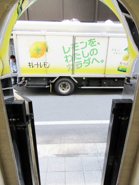 UF2ビル 画像