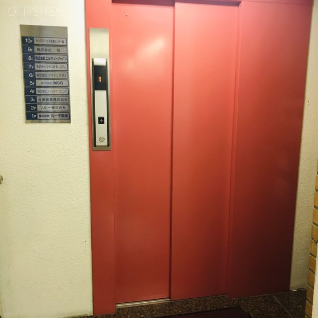 原ビル エレベーター