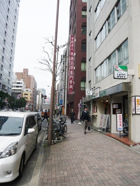 第一錦水ビル 周辺