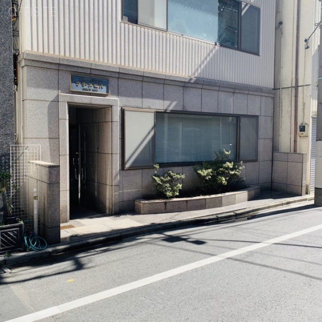 ウチダビル 外観