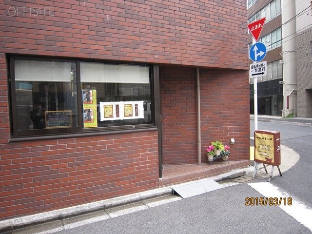 安田神保町ビル 画像