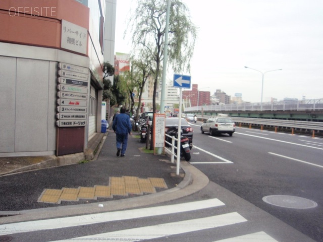 リバーサイド和興ビル 画像