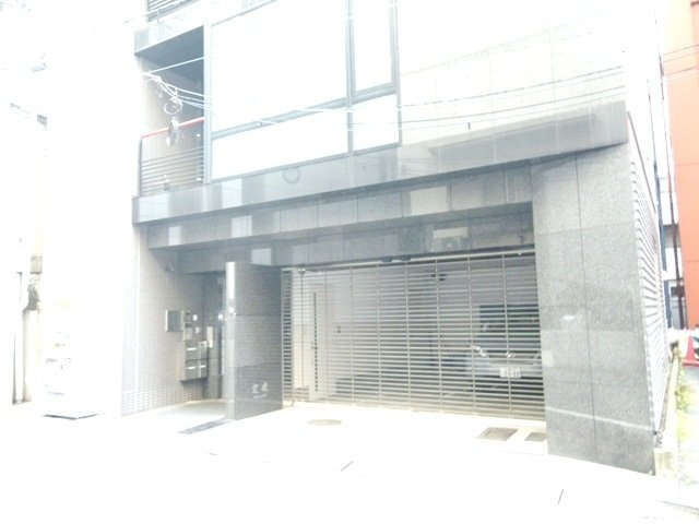 八丁堀邦ビル 画像