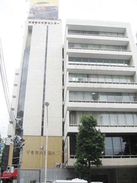 交通安全教育センタービル　IMG_3150 (480x640).jpg