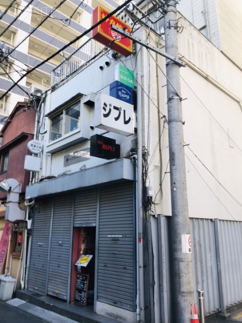 ル・グラシエルBLDG.41 外観
