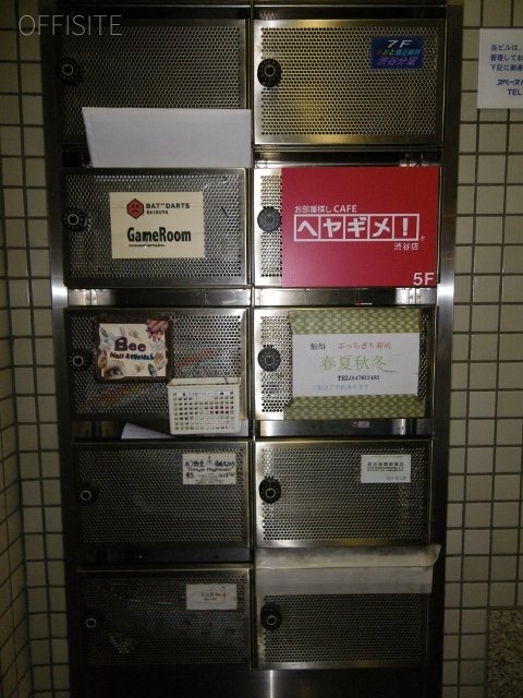鈴井ビル 画像
