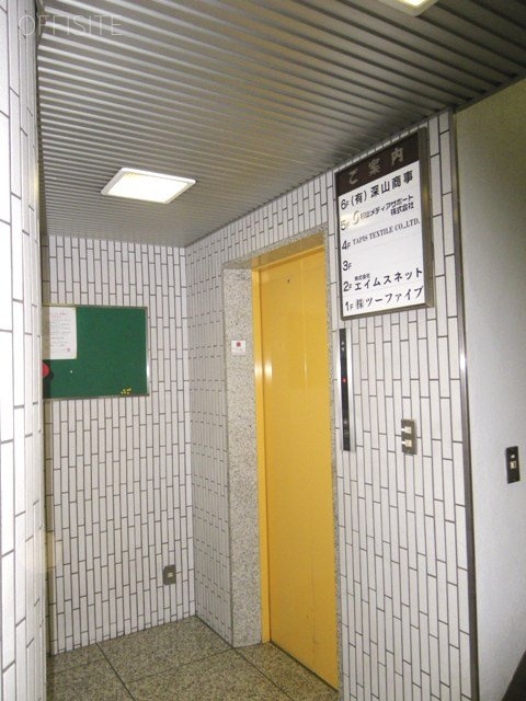 恵和ビル　エントランス