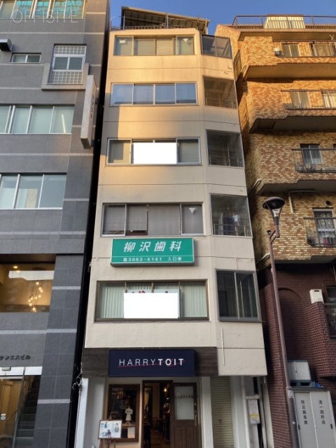 遠藤ビル 外観