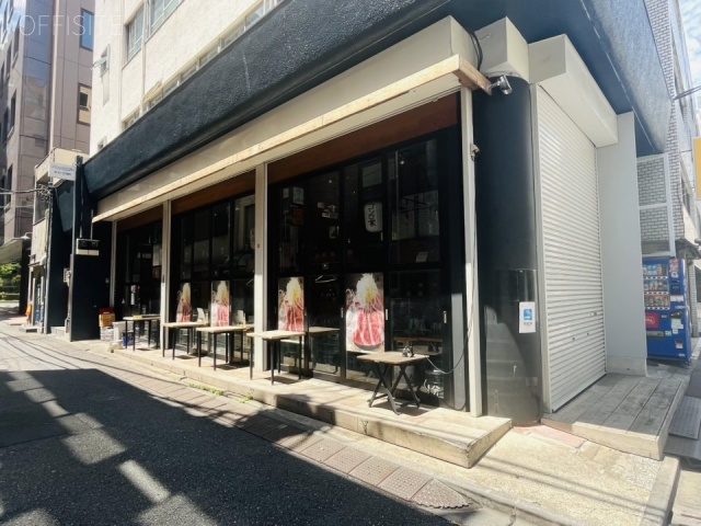 恭和ビル　外観