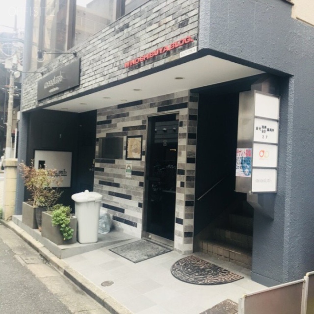 ウィンド渋谷ビル 外観