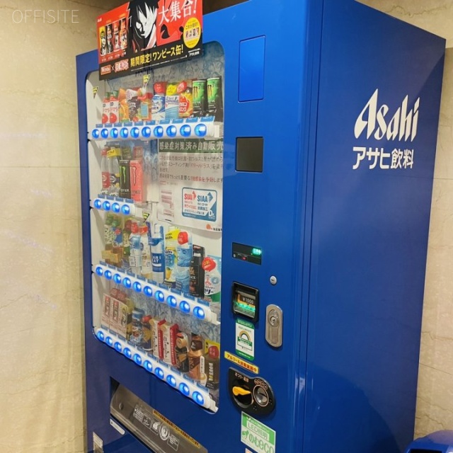 ライジングスクエア後楽園 自動販売機