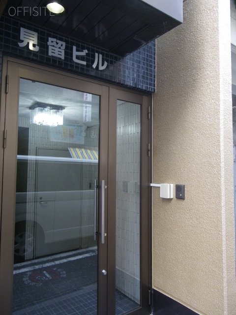 見留ビル 画像