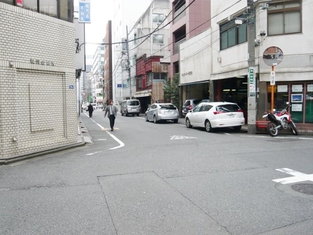 和伸ビル 周辺